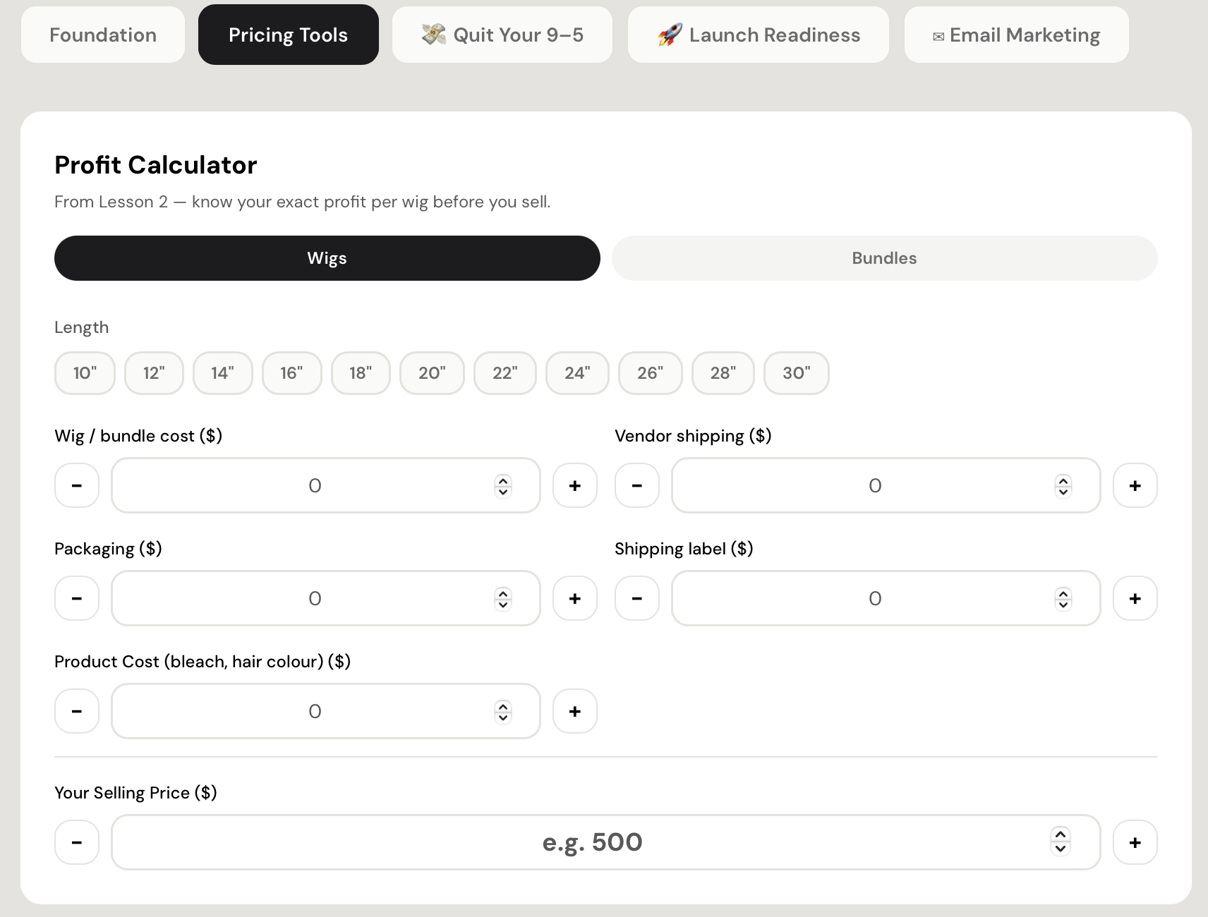 Mentorship Waitlist